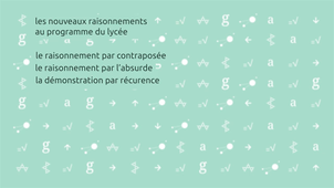Didactique - La démonstration au lycée